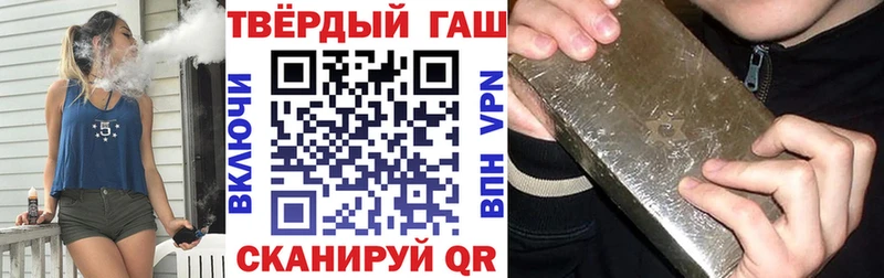 mega ССЫЛКА  маркетплейс клад  ГАШИШ AMNESIA HAZE  Западная Двина 