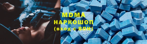 кокаин колумбия Алзамай