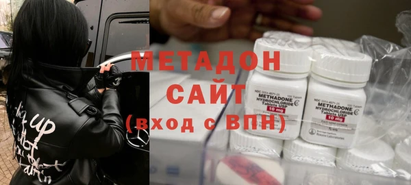 крисы Алексин