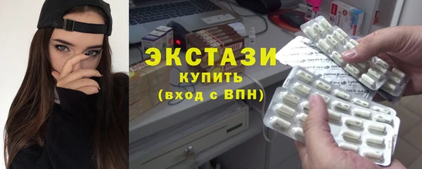 синтетический гашиш Алексеевка