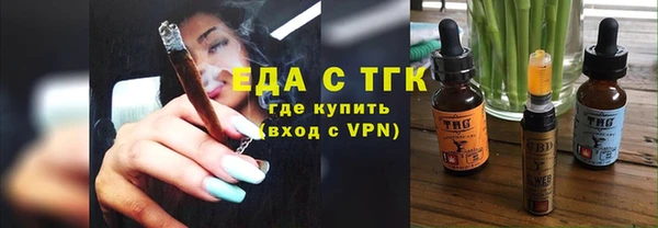 кокаин колумбия Алзамай
