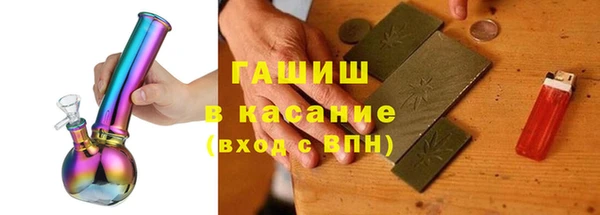 крисы Алексин
