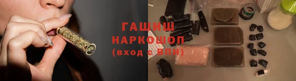 кокаин колумбия Алзамай