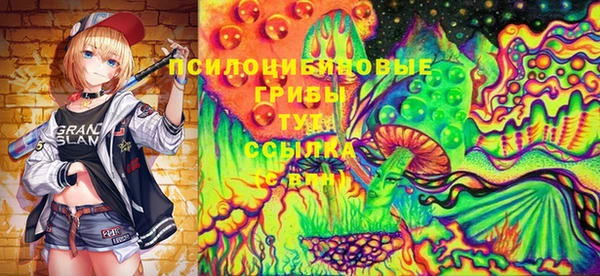 mdma Абинск