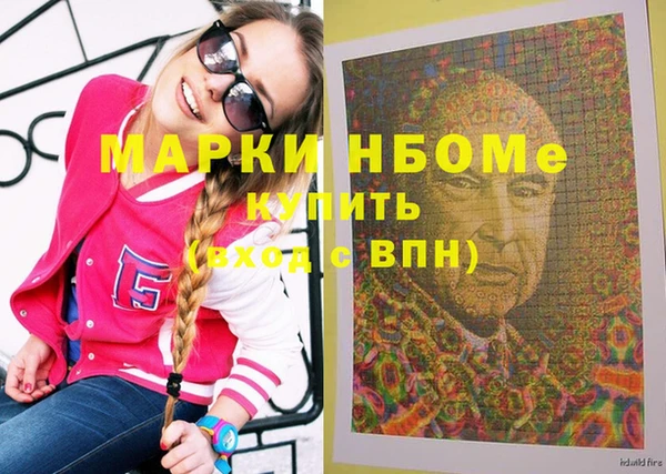 кокаин колумбия Алзамай