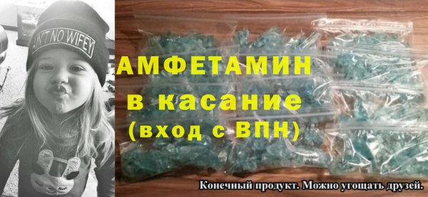 крисы Алексин