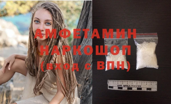 кокаин колумбия Алзамай