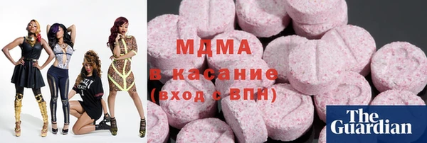наркотики Нефтегорск