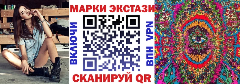 наркошоп  Западная Двина  Марки N-bome 1,5мг 
