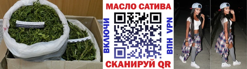 Дистиллят ТГК гашишное масло  KRAKEN ТОР  Западная Двина 
