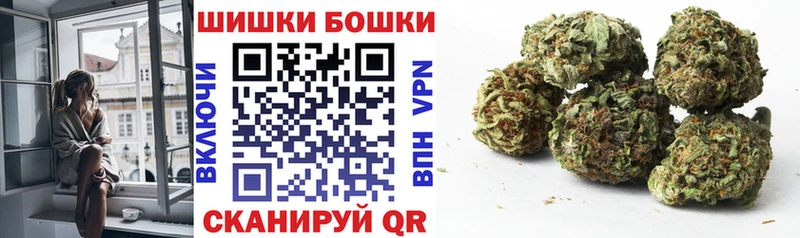 Марихуана Amnesia Западная Двина